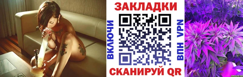 Купить Георгиевск Альфа ПВП  Кокаин  Меф  Амфетамин  ссылка на мегу маркетплейс  ГАШИШ  Псилоцибиновые грибы 
