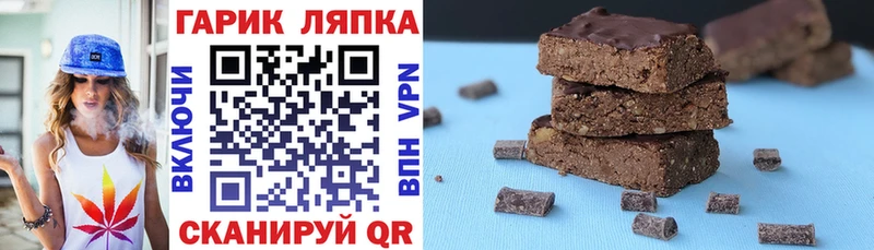 закладка  Георгиевск  кракен   Гашиш 40% ТГК 