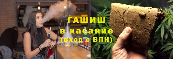кокаин Зеленодольск