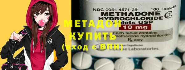 мдпв Верхний Тагил