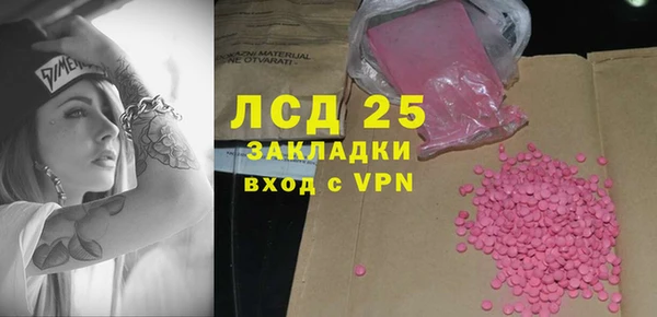 мдпв Верхний Тагил
