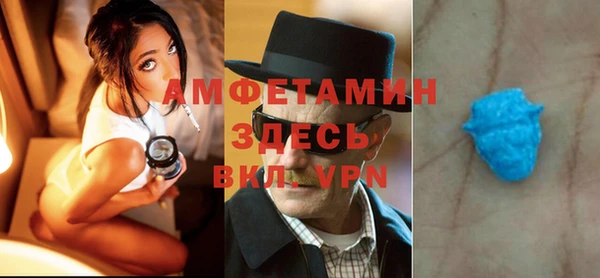 первитин Остров