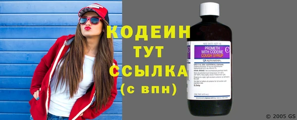 скорость Зерноград