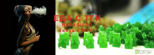 jwh Волосово