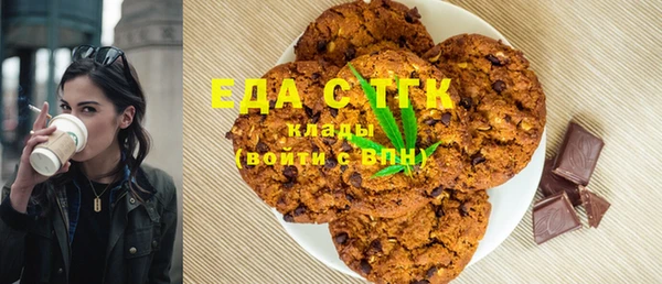 дмт Верея