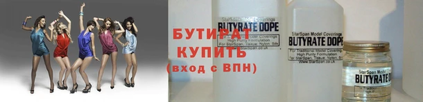 мдпв Верхний Тагил