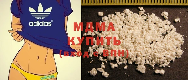 дмт Верея