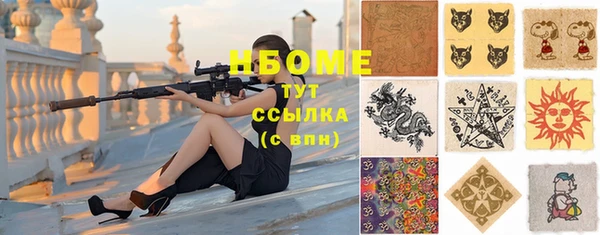 дмт Верея