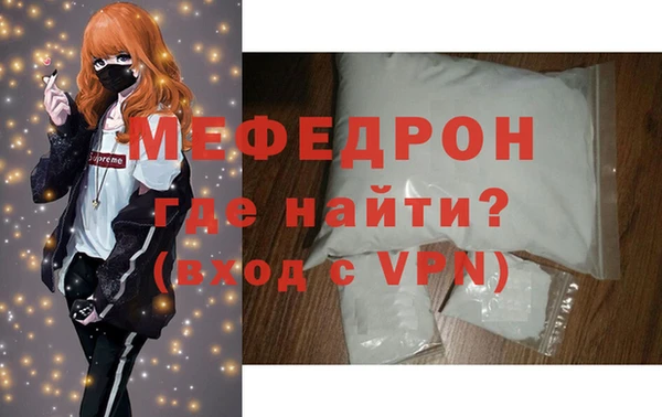 крисы Володарск