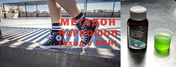 мдпв Верхний Тагил