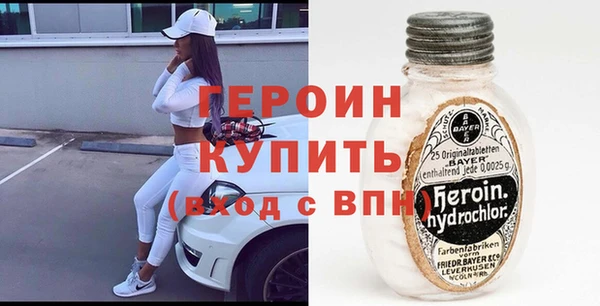дмт Верея