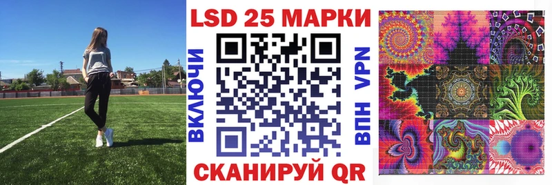 что такое   ссылка на мегу онион  Марки NBOMe 1,8мг  Георгиевск 